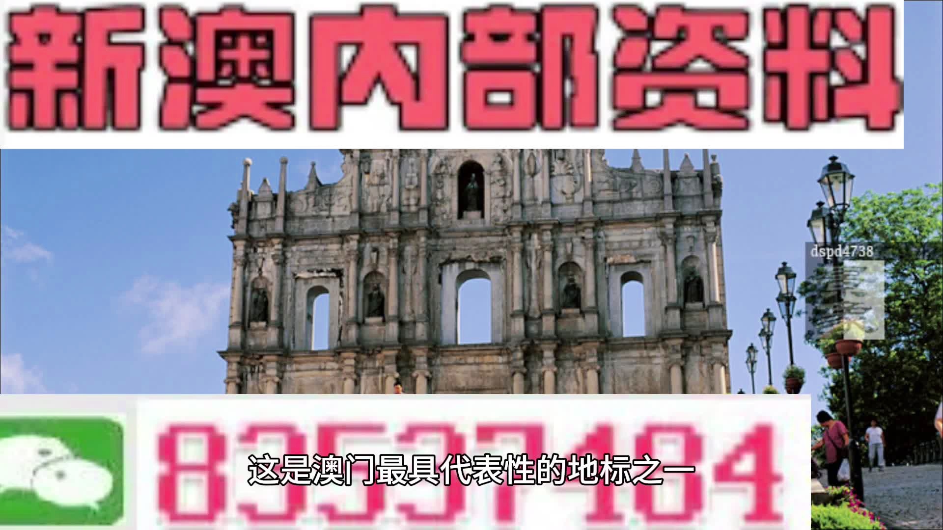 热点 第102页