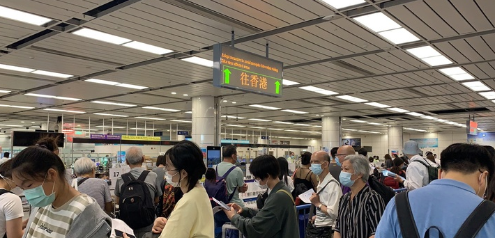 深圳过关去香港的最新指南