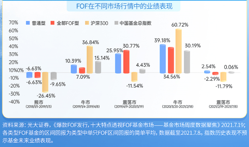 河钢股份最新信息深度解析