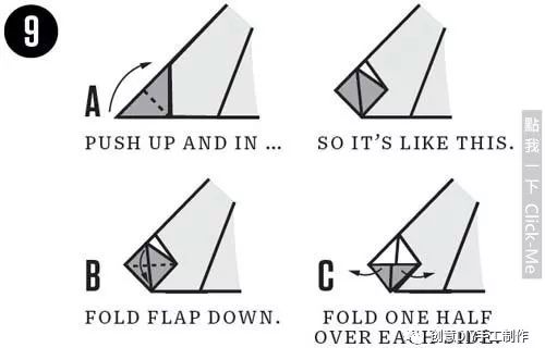 最新飞机叠法，探索折纸艺术的无限可能