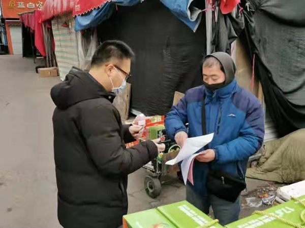 烟台芝罘区最新疫情动态