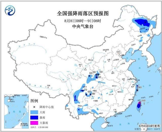 浙江最新实时台风路径分析